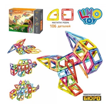 Конструктор магнитный LIMO TOY LT2004 106 деталей
