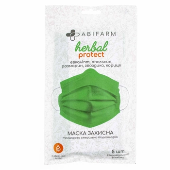 Защитные маски Abifarm Herbal Protect ароматические, с эфирными маслами, 3-слойные, стерильные, 5 шт.