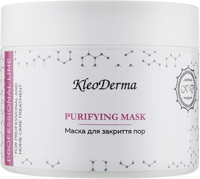 Маска для закриття пор - Kleoderma Purifying Mask 300ml (410499-14062)
