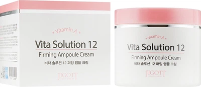 Омолаживающий ампульный крем для лица с витамином А - Jigott Vita Solution 12 Firming Ampoule Cream 100ml (853936-5602)