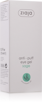 Гель против мешков под глазами с экстрактом шалфея - Ziaja Anti-Puff Sage Eye Gel 15ml (182727-47328)