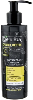 Очищаючий гель для вмивання з вугіллям - Bielenda Carbo Detox Gel 195g (367861-3723)