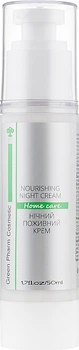 Нічний крем для обличчя - Green Pharm Cosmetic PH 5,5 50ml (204037-1240)