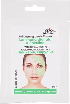 Маска альгинатная классическая порошковая "Ламинария, спирулина" - Mila Anti-Ageing Peel Off Mask Laminaria Digitata & Spirulina 25g (358217-17935)