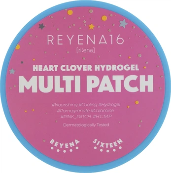 Гидрогелевые патчи с экстрактом граната и каламином - Reyena16 Heart Flower Hydrogel Multi Patch 30шт (1099954-82932)
