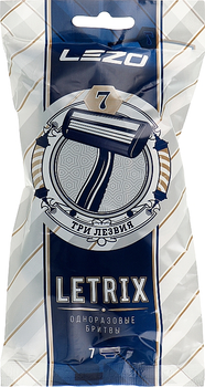 Одноразовий станок для бритв для чоловіків 7 шт - Lezo Letrix 7шт (921195-37745)