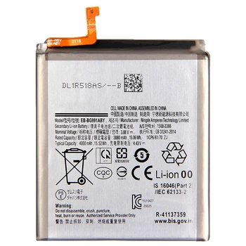 Батарея Samsung EB-BG991ABY Galaxy S21 5G G991B (4000 mAh) [Original PRC]