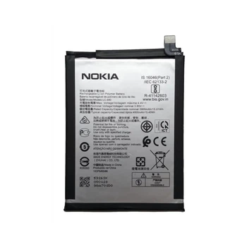 Батарея Nokia LC-440 (Nokia 5.3 TA-1223 TA-1234 TA-1227) 4000 mAh [Original PRC]