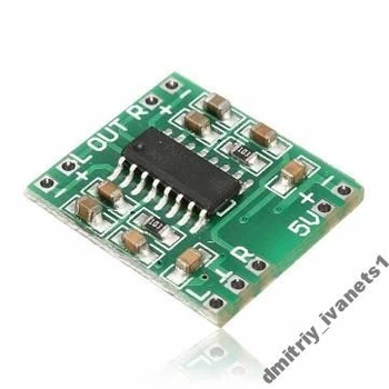 Аудио асилитель PAM8403 стерео 2.0 2х3Вт 5В #2