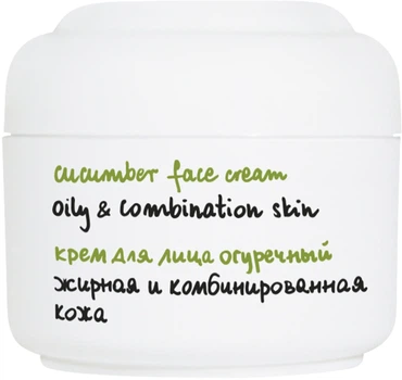 Крем для обличчя з екстрактом огірка - Ziaja Cucumber Face Cream 50ml (169551-56304)