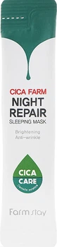 Відновлююча нічна маска з азіатською центелою - FarmStay Cica Farm Night Repair Sleeping Mask 20x4ml (818573-75736)