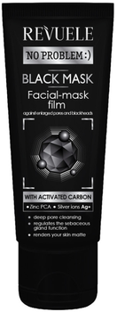 Маска-пленка на основе активированного угля - Revuele No Problem Black Mask 80ml (533455-81877)