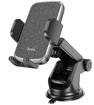 Держатель автомобильный на панель HOCO Polaris push-type telescopic suction cup car holder CA95 черный