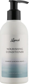Питательный кондиционер для волос - Lapush Nourishing Hair Conditioner 250ml (874464-92993)