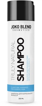 Безсульфатний шампунь для нормального волосся - Joko Blend Truly Natural Shampoo 250ml (602829-92760)
