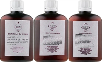 Набір "Ботокс для волосся" для 4 процедур - Inoar BotoHair (shmp/100ml + collagen/100ml + balm/100ml) (850005-92739)