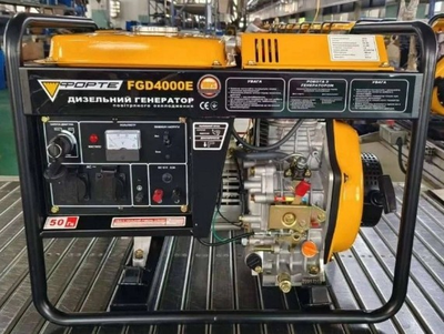 Генератор дизельный ФОРТЕ FGD4000E