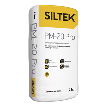 Штукатурка гипсовая универсальная Siltek PM-20 Pro (25 кг)