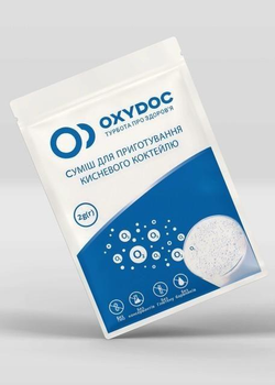 Суміш OxyDoc для кисневих десертів і напоїв