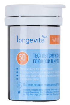 Тестові смужки для вимірювання глюкози в крові Longevita Family (50шт.) (6806077)