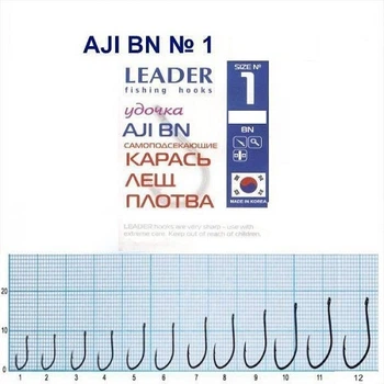 Крючок самоподсекающий Leader AJI BN № 1