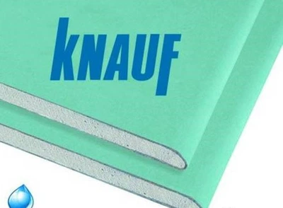 Гипсокартон потолочный влагостойкий Knauf 2000*1200*12.5мм