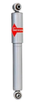 Амортизатор підвіски KYB (5540008)