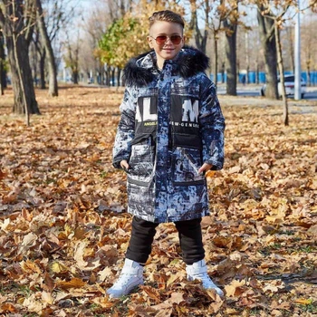 Пуховик Classic Fashion 9309 Серый 130