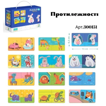 Пазл DoDo 300151 Протилежності 12 елементів