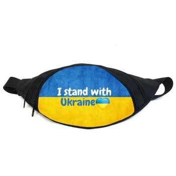 Поясна сумка Бананка Символіка України (GBUA04) Gear Bag чорна