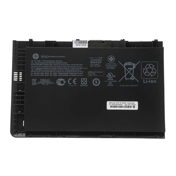 Аккумуляторная батарея для ноутбука HP EliteBook Folio 9480m () ( 93832 )
