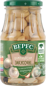 Шампіньйони закусочні Верес 260 г (4820008091543_4823105400164)