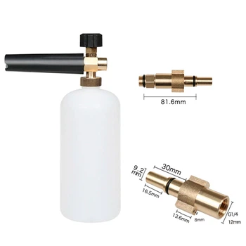 Пенная насадка S4 пенник 1л для моек Bosch Aquatak Interskol B&D Makita White (510013)