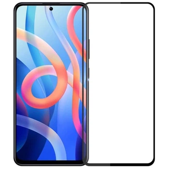 Захисне скло MOFI Full Glue Protect для Xiaomi 12 Lite - Black