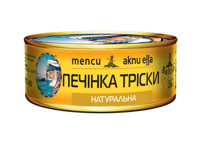 Печінка тріски Baltijas натуральна №3 235 г