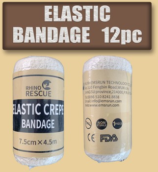 Бинт эластифицированный Rhino Rescue Elastic Crepe Bandage 7.5x450 см (7772227771111)