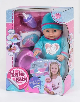 Пупс A-Toys с аксессуарами YL190019