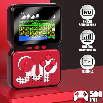 Портативная игровая консоль Sup Game Box D3"HD Ретро приставка 500 встроенных игр Красная