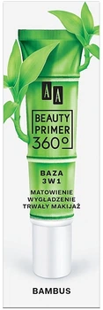 База под макияж - AA Beauty Primer 360 Bamboo 3in1 30ml (30ml) (776886-156082)