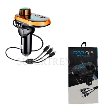 Автомобильный FM Трансмиттер Модулятор Q15 и Кабель 3 в 1 (micro USB, Iphone, Type C) Gold