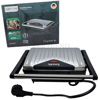 Гриль контактный Rainberg RB-5401 2200W
