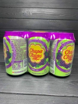 Напій газований Чупа Чупс з виноградом Chupa Chups Grape 345 мл