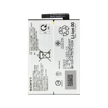Батарея Sony SNYSV24 Xperia 10 II (3600 mAh) [Original PRC]