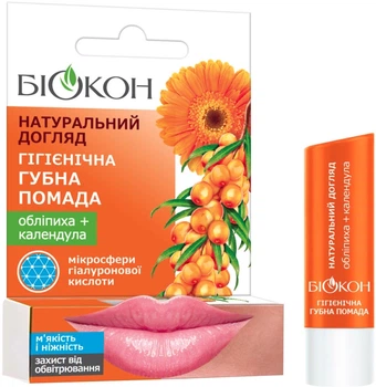 Біокон Гігієнічна губна помада "Обліпиха + календула" 4.6g (407405-45935)