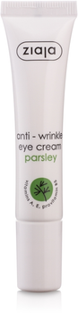 Крем для кожи вокруг глаз с петрушкой - Ziaja Cream Eye And Eyelid Anti-Wrinkle Parsley 15ml (159747-57413)