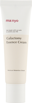 Крем с экстрактом галактомисиса для лица - Manyo Factory Galactomy Essence Cream 50ml (817885-3792)