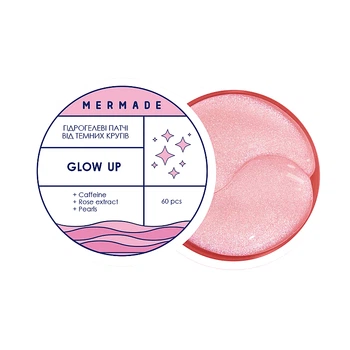 Осветляющие гидрогелевые патчи под глаза - Mermade Glow Up Patch 60шт (968282-47127)