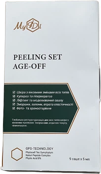 Набор для лица "Сила пептидов. Антивозрастной пилинг" - MyIDi Age-Off Peeling Set 9x5ml (1059677-53611)