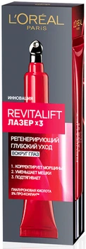 L'Oreal Paris Revitalift Laser Х3 Eye Cream Регенеруючий антивіковий глибокий догляд навколо очей з гіалуроновою кислотою та проксиланом 15ml (78929-302)
