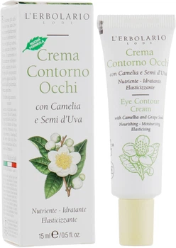 Крем для век с камелией - L'Erbolario Crema Contorno Occhi 15ml (50187-4735)